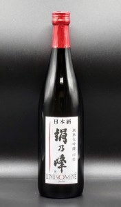絹乃峰純米大吟醸 四拾720ml贈答用【日本酒 地酒 純米大吟醸 贈答用 ギフト 島根県 飯南町 A-210】