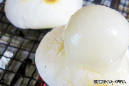 杵つき丸もち 30個(10個入り×3袋)約1.35kg