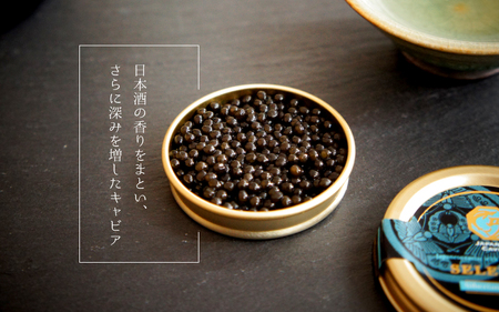 盃 Sakazuki Caviar：玉櫻酒造 生酛純米 山田錦使用