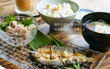 天然鮎 一夜干し 干し鮎 うるか セット美加登家監修