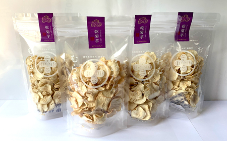 菊芋 おおなんむらさき乾菊芋 50g×4袋