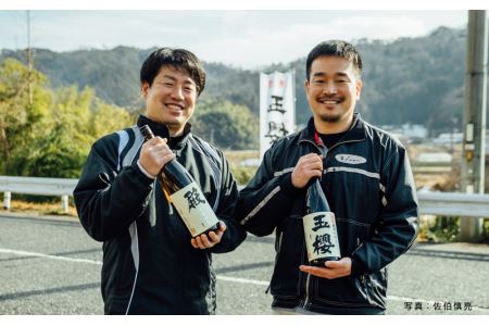 玉櫻 生もと純米酒 1.8L 2本セット