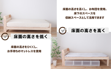 島根県産頑丈ヒノキすのこベッド（シングル）