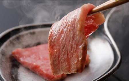 石見和牛 肩ロース焼肉用 450g