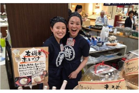 垣崎醤油店 糀みそ1kg×5個セット