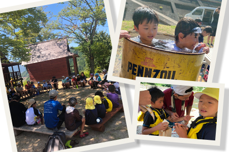 【共通参加補助チケット】《¥10,000分》サマーキャンプ/鮎釣り/森林学習キャンプ【1518162】