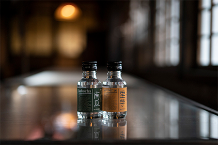 【エコロジー焼酎・飲み比べセット】規格外の野菜などを活用して作った焼酎4種セット【1209572】