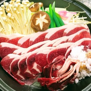 【人気のジビエ】イノシシ肉スライス1kg(250g×4パック)【配送不可地域：離島】【1210016】