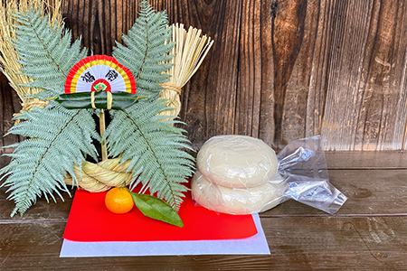 【年末発送】しめ縄〈玉飾り〉と鏡餅〈添加物不使用〉、葉付きみかんと敷紙のお正月セットB【1211278】