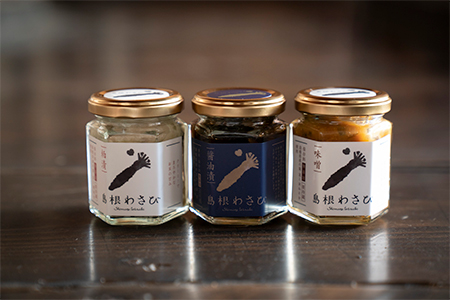 【島根わさび】わさび醤油漬・わさび味噌漬・わさび粕漬〈3種味比べセット〉【配送不可地域：離島】【1226099】