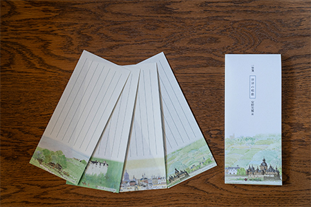 【数量限定】画家、安野光雅のオリジナル一筆箋4冊セット【1227702】