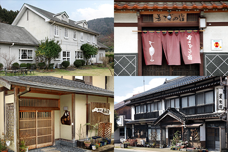 山陰の小京都、津和野で使える宿泊補助券15,000円ぶん【1266581】