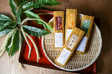 【味比べ】「純栗」「あずき」「ざら茶」「そば茶」4種羊羹〈大〉贅沢セット【1325141】