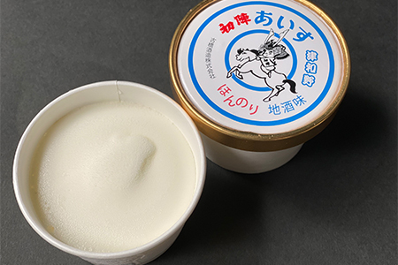 【ふるさと納税オリジナル返礼品】大仲屋本店のこだわり＆人気の醤油アイス×地酒アイス12個セット【配送不可地域：離島】【1432001】