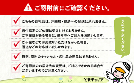 【 全6回 定期便 】 紙 の まち 苫小牧 ネピア ネピネピメイト トイレットロール 12ロール シングル（ 96 ロール × 6回 ） T001-T22 トイレットペーパー ソフト シングル シングルロール お手軽 コストパフォーマンス コスパ nepia 日用品 消耗品 無香料  高密度エンボス加工 やわらかい ふんわり フレッシュパルプ リサイクルパルプ まとめ買い 大容量 定期 防災 備蓄 開発ストア ふるさと納税 北海道 苫小牧市 おすすめ ランキング プレゼント ギフト