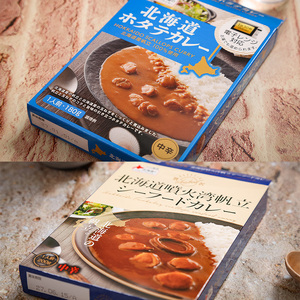 北海道ホタテカレー2種6個セットen01-00247