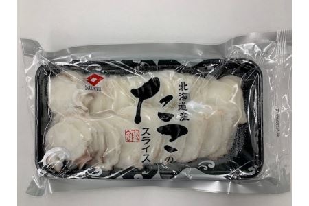 たこのスライス（冷凍）４個パック