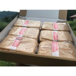 かきもち 6袋セット【1261771】