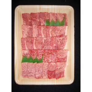 しまね和牛　かた・バラ焼肉用　560g【配送不可地域：離島】【1462628】