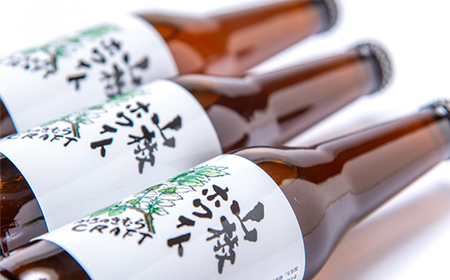 かきのきクラフト 山椒ホワイト3本セット【配送不可地域:離島】【1507319】