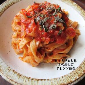 かきのき村のお米でつくった白米麺と玄米麺のセット(各3袋入り)【1713864】