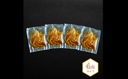 【迷いスマガツオ炙り漬け4食計260ｇ】 スマガツオ カツオ 漬け丼 海鮮丼 小分けパック お茶碗1杯分 薄切り 簡単調理 漬け 丼 CAS凍結　