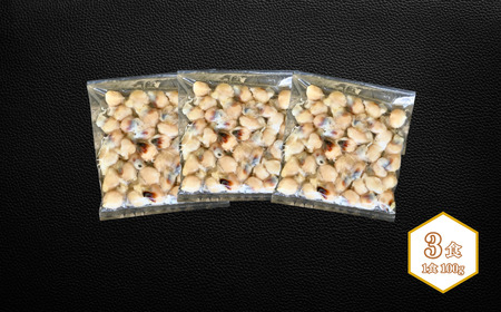 シマメめこしゃこ（スルメイカとんび）ちょっと干し100ｇ×3パック 希少部位 いかトンビ いかの口 干物 珍味 イカトンビ イカクチバシ CAS