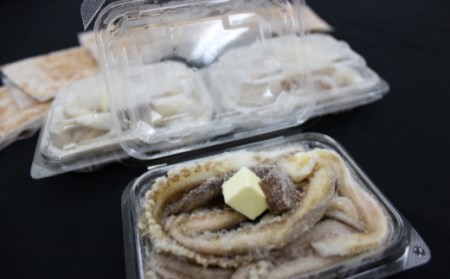 寒シマメおつまみセット CAS CAS冷凍 父の日 母の日 バーベキュー ギフト