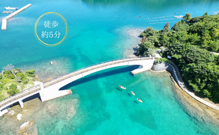 【隠岐郡知夫村 民泊「小新家本店＞】宿泊補助券30,000円分【島根県 隠岐郡 知夫村 知夫里島 離島 民泊 旅行 旅行クーポン 商品券 補助券 贅沢 くつろぎ ゆとり リラクゼーション カップル ペア 夫婦 家族 宿泊】