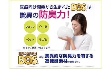 非常用 臭わないトイレセット 50回分&驚異の 防臭 袋 BOS Lサイズ 90枚入り