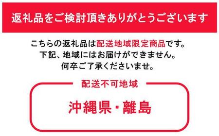 桃 2025年 先行予約 ご家庭用 岡山 白桃 4玉～６玉 1.2kg 前後 もも 岡山県産【 桃 桃 桃 桃 桃 】