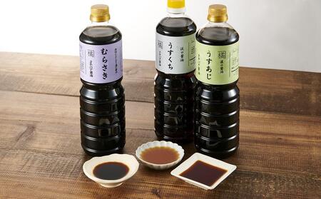 備前の甘くて美味しい醤油 大容量 1L×6本 セット