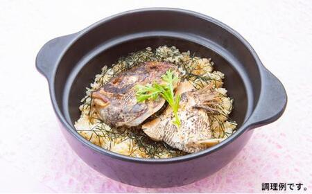 桃鯛 お刺身セット 1尾分【配達不可:離島】