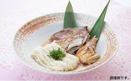 桃鯛 お刺身セット 半身分【配達不可:離島】