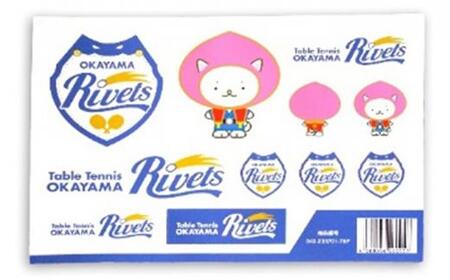 岡山リベッツ　応援グッズセット