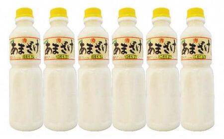 甘さまろやかあまざけ　6本（1本500ml）