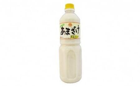 甘さまろやかあまざけ　3本（1本1,000ml）