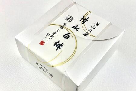 備前岡山　御菓子処　清風庵　清水白桃 ゼリー 3個入  | ゼリー
