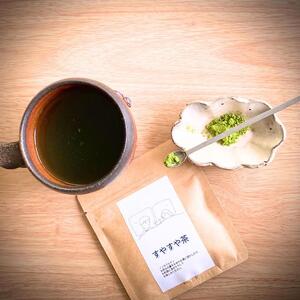 薬学博士が考えた 美味しくて体に優しい 野草茶 アソート7種類セット 各10g（約1か月分）