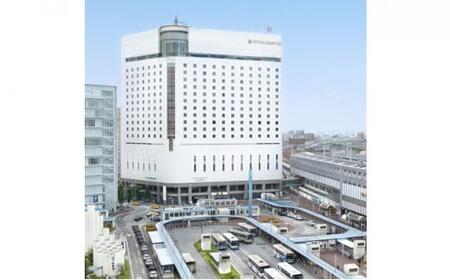 ホテルグランヴィア岡山 レストランご招待券 5,000円分×2枚