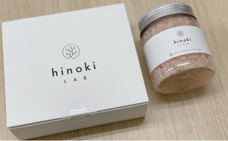 ホテルグランヴィア岡山 白桃 ヒノキ バスソルト 1瓶 400g