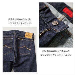 プレミアム ジーンズ 岡山 デニム クラシックストレートワンウォッシュ/メンズ　Mサイズ [BET-06-680]| ジーンズ