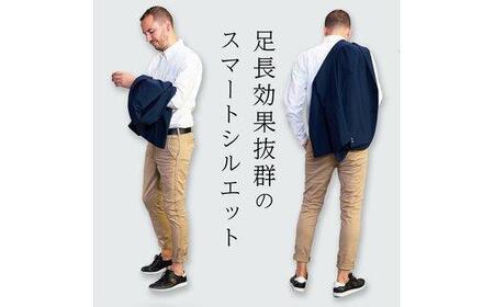 ハイブリッド チノ ベージュ/メンズ　3Lサイズ [BET-03-123] | チノ