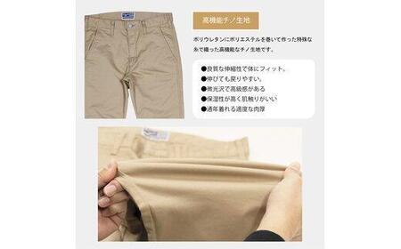 ハイブリッド チノ ベージュ/メンズ　3Lサイズ [BET-03-123] | チノ