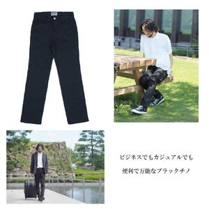 ハイブリッド チノ ブラック/メンズ　3Lサイズ [BET-03-400] | チノ