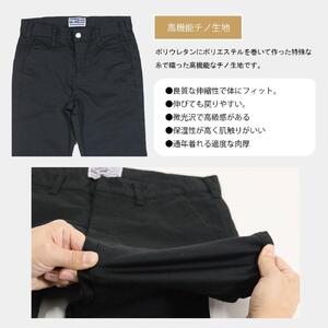 ハイブリッド チノ ブラック/メンズ　3Lサイズ [BET-03-400] | チノ
