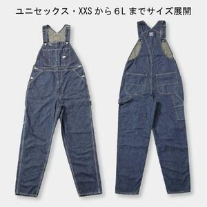 デニム オーバーオール サロペット インディゴカラー　Mサイズ [BET-12-970] | デニム