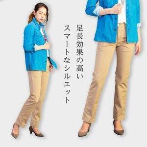 ハイブリッド チノ ベージュ/レディス　Lサイズ [BET-03L-123] | チノ