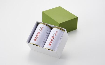 フルーツ萬果荘 清水 白 桃 缶2本詰合せ 案詰 | 桃　
