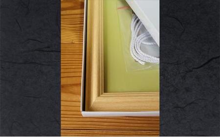 晴れの国 岡山 本染め別注「家紋額」橘 染物店